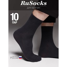 Rusocks Kısa Pamuklu Çorap Seti 10 Çift 377443372 Koyu Gri