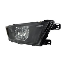 Leoparts Skoda Octavia Sis Lambası Sağ İçi Siyah 2013-2016 5e0941702d