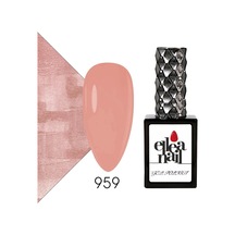 Ellea Nail Kalıcı Oje 959