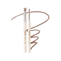 Suya Dayanıklı Sunan Göz Kalemi Speedy Pencil Liner 3 Milk Tea Brown Diğer