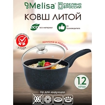 Melisa Kapaklı Mutfak Kepçesi 1,2 L 260906942 Mavi