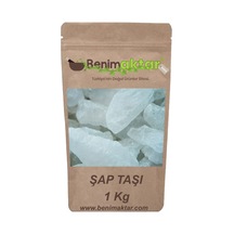 BenimAktar Şap Taşı 1 KG