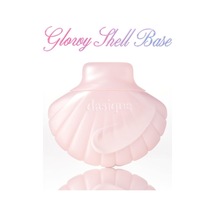 Nemlendirici Etkili Pembe İnci Işıltılı Baz Glowy Shell Base