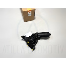 Bmw 3 Serisi F30 F31 F34 318i 320i Yağ Kütüğü + Soğutucu Nrf