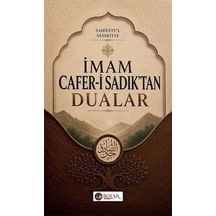 İmam Cafer-i Sadık'tan Dualar / Bakır Şerif Kareşi