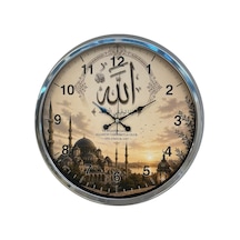 Osmanlı Esintisi Allah Lafızlı Krom Metal İslami Duvar Saati 40 Cm