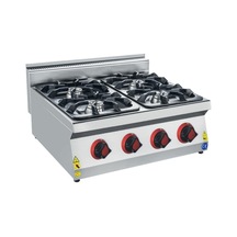 Karacasan Endüstriyel 80 Cm 700 Seri Set Üstü Dört Gözlü Lpg Tüplü Ocak