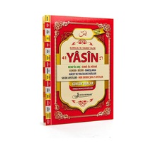 41 Yasin Kitabı - Orta Boy - 192 Sayfa - Fetih Yayınları - Mevlid