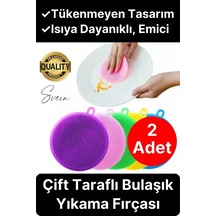 Pratik 2'li Tükenmeyen Silikon Bulaşık Yıkama Fırçası Isıya Dayanıklı Su Emici Sünger Yuvarlak