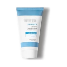 Yoğun Nemlendirici El Bakım Kremi - 50 Ml