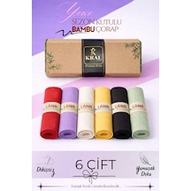 Kral Socks 6 Çift Kaliteli Bambu Kısa Model Patik Çorap Kutulu Asorti