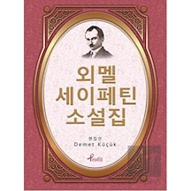 Ömer Seyfettin - Korece Seçme Hikayeler - Demet Küçük - Profil Kitap