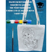 Çok Renkli
