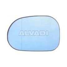 Mercedes 163 2001-2005 Dış Dikiz Aynası Sol 11p-elektrikli Isitmali Astarli Sinyalli Hafizali Kör No