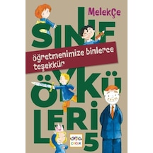 Öğretmenimize Binlerce Teşekkür - Ezjı-832978