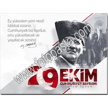 29 Ekim Yenilebilir Resim Baskısı 01