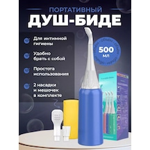 Cersı Market Yenidoğanlar İçin Hijyenik Taşınabilir Bide 244264881 Mavi