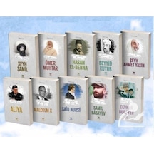 Şehadet Serisi Seti - 10 Kitap Takım - Taha Yusuf - Yüksel Yayıncılık
