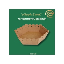 Altıgen Motifli Ekmeklik Kahverengi