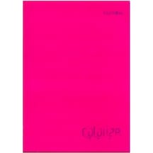 Çınar Dikişli 120 Yaprak Karton Kap.çizgili A4 Defter Pembe