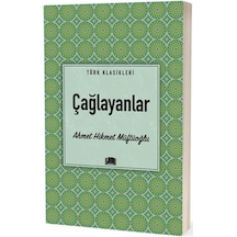 Çağlayanlar - Ahmet Hikmet Müftüoğlu - Ema Klasik Yayınları