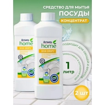 Amway Dvd Damlaları 1 L - 2 Adet 237375308