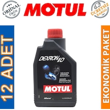 Motul Dexron IID Otomatik Şanzıman Yağı 12 x 1 L