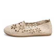 Stepmark Annecy Bej Çiçek Desenli Kadın Espadril Standart