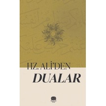 Hazreti Ali'den Dualar