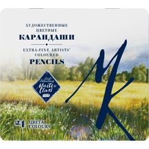 S.t. Petersburg Extra Fıne Artısts Coloured Pencıls Master Class 24lü Metal Kutu Karışık
