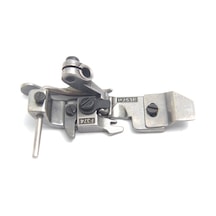 Siruba Overlok 4 İp Siperli Ayak / P253/F374