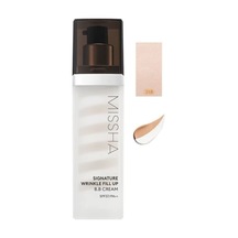 Mıssha Gözenekleri Ve İnce Çizgileri Kapatan 44g Signature Wrinkle Fill-up Bb Cream Spf37pa++no.23 Sku: Smg8690010481979