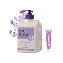 Kuru Ciltlere Özel Nemlendirici&amp Besleyici Vücut Losyonu Cera Body Lotion Baby Powder