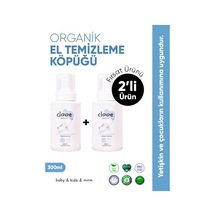 Clooe Organik El Temizleme Köpüğü - 2 Li Fırsat Paketi Argan