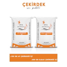 İpek Değirmen 200 Gr Kabak Çekirdeği İçi Ay Çekirdeği İçi Paketi