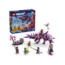 LEGO® Dreamzzz 71483 Never Cadısı'nın Kabus Yaratıkları