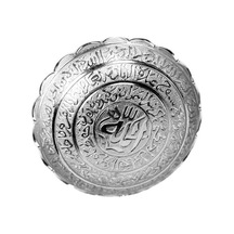 Hurma Tası - Oval - 7144