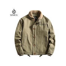 Kalınlaştırılmış Ve Kadifemsi Vintage Kuzu Derisi Erkek Ceketi Yeşil