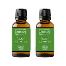20 ML