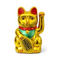 Pilli Sallanan Şans Kedisi - Maneki Neko Alk4525 923845597