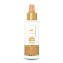 Osmanlı Oud 4617 Dolma Garden Unisex Saç Spreyi 100 ML
