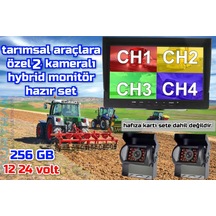 256 Gb Destekli 2 Kameralı 7 İnç Hybrid Dvr Monitör Seti 12-24 V