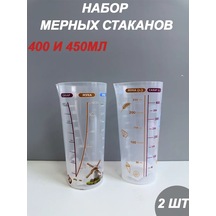 Hoztovar 0,4 Litrelik Ölçü Bardak Seti 399750573 Beyaz