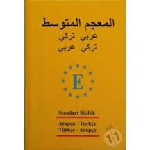 Arapça Standart Sözlük - Türkçe - Arapça ve Arapça - Türkçe - Derya Adalar Subaşı - Engin