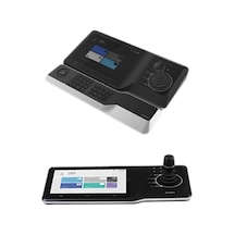 Dahua Network Kontrol Klavyesi 1280 X800