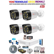 4 Kameralı Gece Renkli 8 Adet Warm Ledli Yeni Nesil 5 Mp Kuruluma Hazır Güvenlik Kamerası Seti