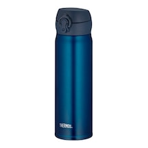 Thermos JNL-500 Ultralight 0,50L Termos Bardak