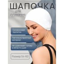 Büyük Emdirilmiş Yüzme Ve Havuz Şapkası 218269960 Beyaz