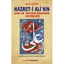 Hazret -i Ali'nin Şiir Ve Vecizelerinden Seçmeler - Buhara Yayınları