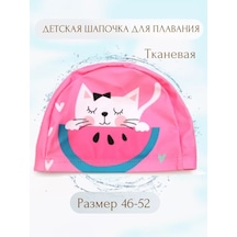 Mambabyko Çocuk Yüzme Boneketi 178092922 Pembe Mambabyko Çocuk Yüzme Boneketi 178092922 Pembe